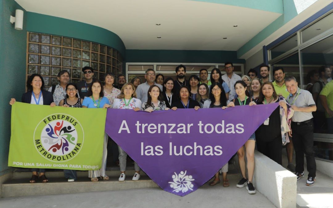 FEDEPRUS METROPOLITANA Y 8M: “SALDEMOS DEUDAS CON LAS MUJERES DE NUESTRO PAÍS”