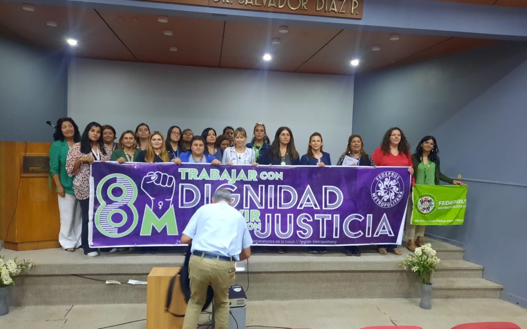 Conversatorio en el Hospital Sótero del Río analizó desafíos en la implementación de la Ley Karin en el sector salud